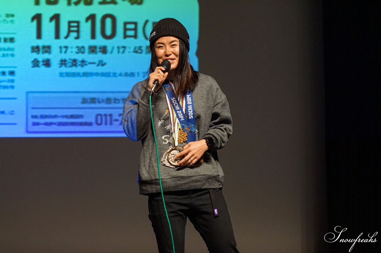 実行委員長は、ビッグマウンテンスキーヤー・山木匡浩さん!!今年も開催、石井スポーツ presents『スキーの夕べ2020』札幌会場 ～ GuestSkier：佐々木明・小野塚彩那・佐藤栄一 ～